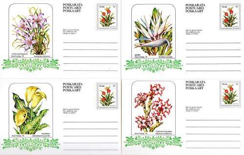 Venda - 1979 Flowers 3c Postcard Set