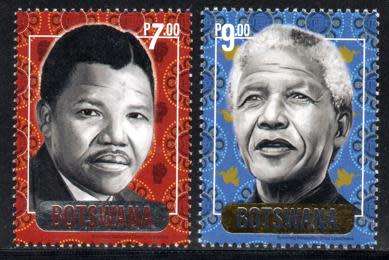 Botswana - 2021 Nelson Mandela in Botswana Set MNH