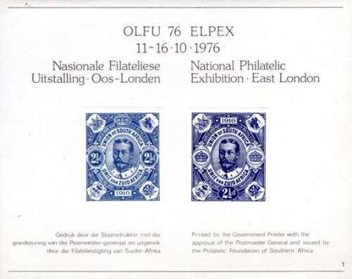 South Africa - 1976 ELPEX Philatelic MS MNH