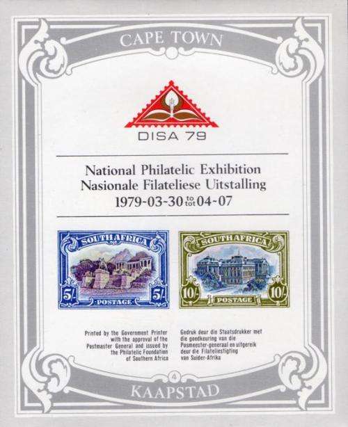 South Africa - 1979 DISA 79 Philatelic MS MNH