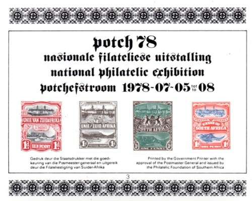 South Africa - 1978 Potch 78 Philatelic MS MNH
