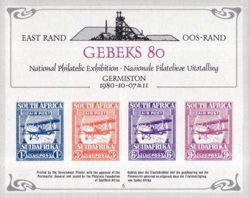 South Africa - 1980 GEBEKS 80 Philatelic MS MNH
