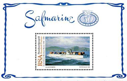 South Africa - 1996 50th Anniv of Safmarine MS MNH SACC 972