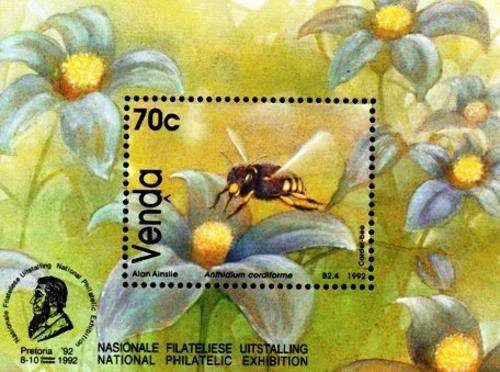 Venda - 1992 Bees Foundation MS MNH SACC 239a