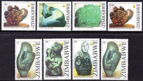 Zimbabwe - 2012 Sculptures Set MNH