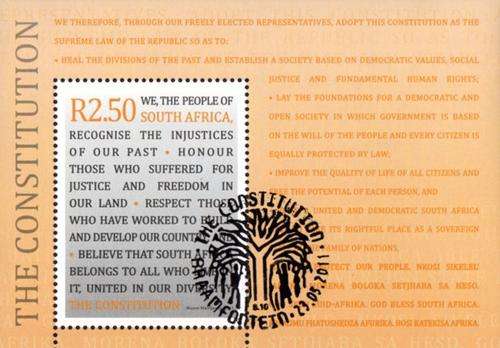 South Africa - 2011 The Constitution MS Used