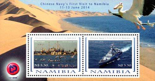 Namibia - 2014 Chinese Navy MS MNH