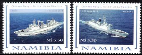 Namibia - 2014 Chinese Navy Set MNH