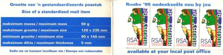 South Africa - 1995 Rugby World Cup Booklet MNH SACC 900