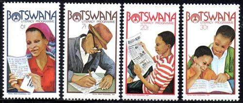 Botswana - 1981 Literacy Programme Set MNH SG 489-492