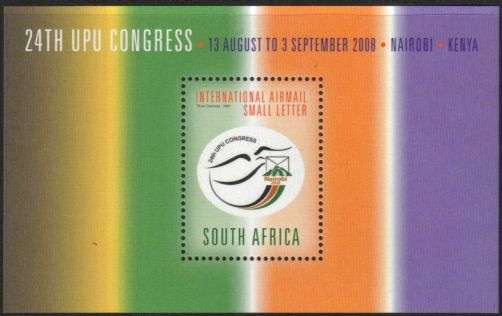 South Africa - 2007 UPU Congress Kenya MS MNH SACC 1825