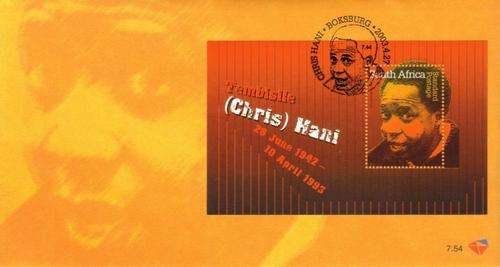 South Africa - 2003 Chris Hani FDC 7.54
