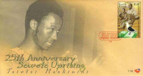 South Africa - 2001 Soweto Uprising FDC 7.18