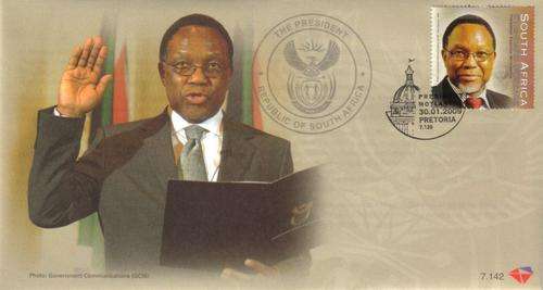 South Africa - 2009 President Motlanthe FDC 7.142