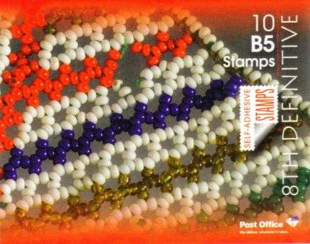South Africa - 2010 8th Definitive Beadwork B5 10-stamp Booklet (2010.10.27)