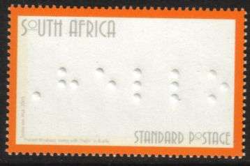 South Africa - 2005 Prevention of Blindness MNH SACC 1753 (1732)