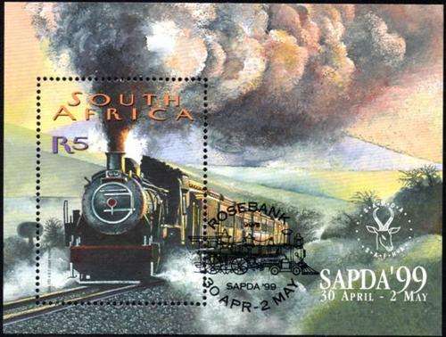 South Africa - 1999 SAPDA Train MS Used SACC 1195 (1193)