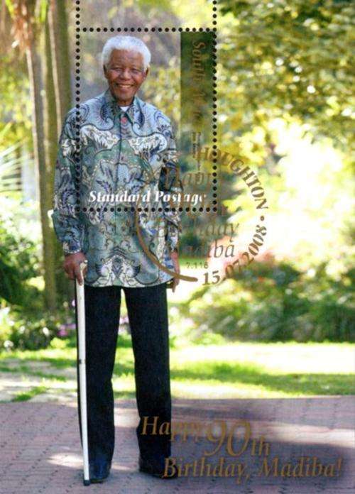 South Africa - 2008 Nelson Mandela 90th Birthday SPR MS Used SACC 1879