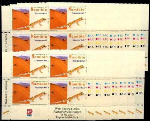 Namibia - 2011 Reprint 4th Def Gecko StdM Control Block Set MNH