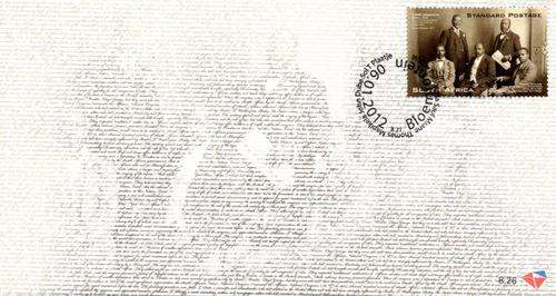 South Africa - 2012 SANNC 100 (ANC Centenary) FDC 8.26