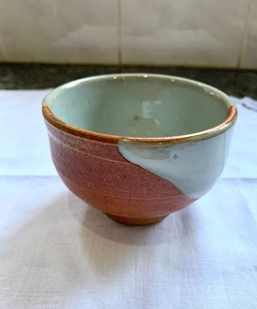 Oriental Small Bowl