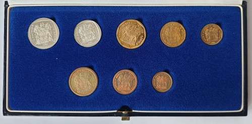 1991 SA SHORT PROOF SET