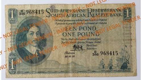 1958 1 Pound MH De Kock 3rd Issue A/E