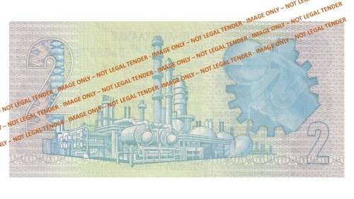 1984 2 Rand GPC De Kock 3rd Issue AE (BA38)