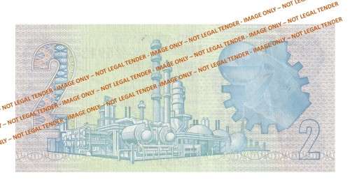 1981 2 Rand GPC De Kock 1st Issue AE (B4/19)