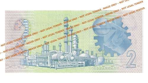 1983 2 Rand GPC De Kock 3rd Issue AE (WW27)