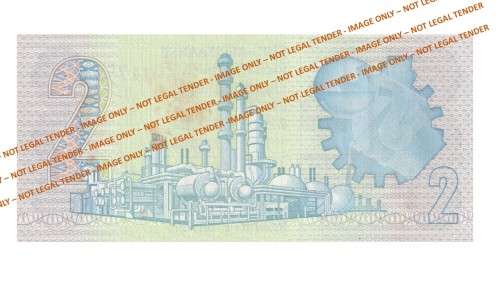 1981 2 Rand GPC De Kock 2nd Issue AE (A5 85), (A5 89) & (A5 92) - 3 Notes