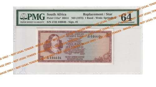 Graded 1973 1 Rand TW De Jongh 2nd Issue Replacement E/A (Z22)  PMG 64 Choice Uncirculated