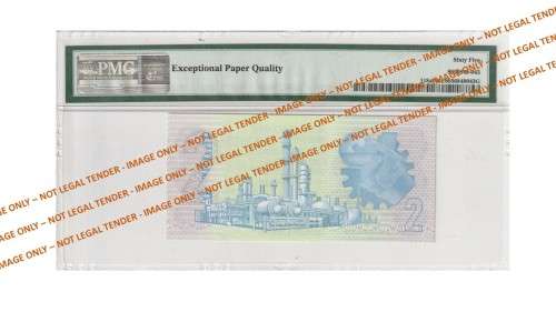 Graded 1978 2 Rand TW De Jongh 4th Issue Replacement A/E (W3)  PMG 65 Gem Uncirculated