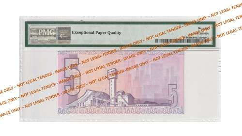 Graded 1981 5 Rand GPC De Kock 1st Issue E/A (B1/66)  PMG 66 Gem Uncirculated