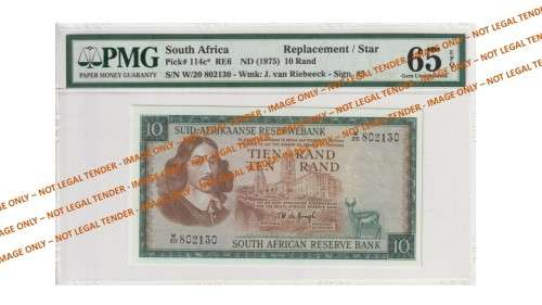 Graded 1975 10 Rand TW De Jongh 3rd Issue Replacement A/E (W20)  PMG 65 Gem Uncirculated