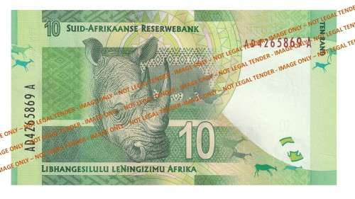 2012 10 Rand Gill Marcus 2nd Issue (AD42 66-75)  10 Notes