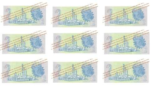 1989 2 Rand GPC De Kock 3rd Issue Replacement A/E (WX73 82-90)  9 Notes