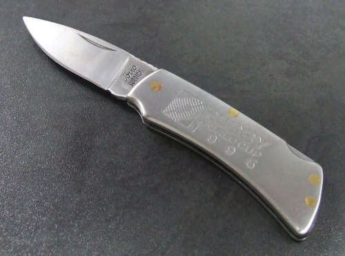 1995 Rugby World Cup pocket knife