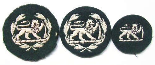 Rhodesian Army Cloth Badges as Shown