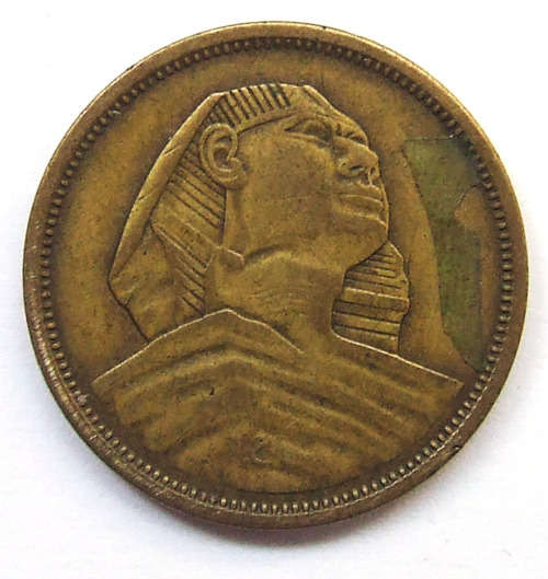 Egyptian Coin
