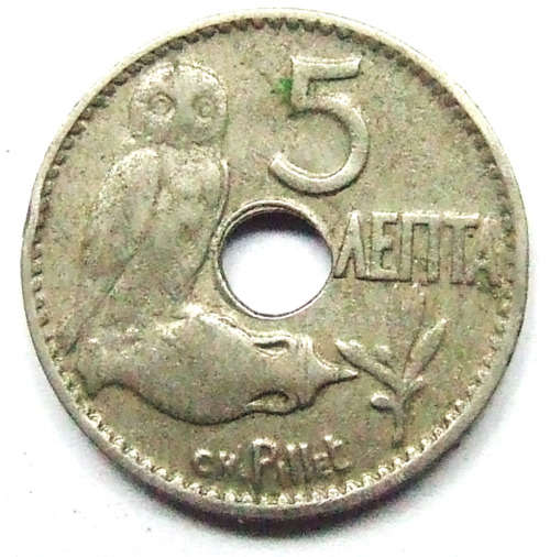 1912 Greece 5 Lepta