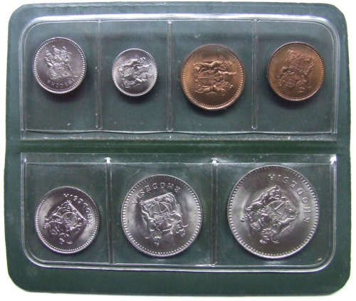 Coins of Rhodesia Collection