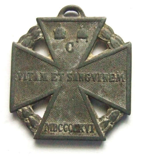 1916 Karl Troop Medal Austria