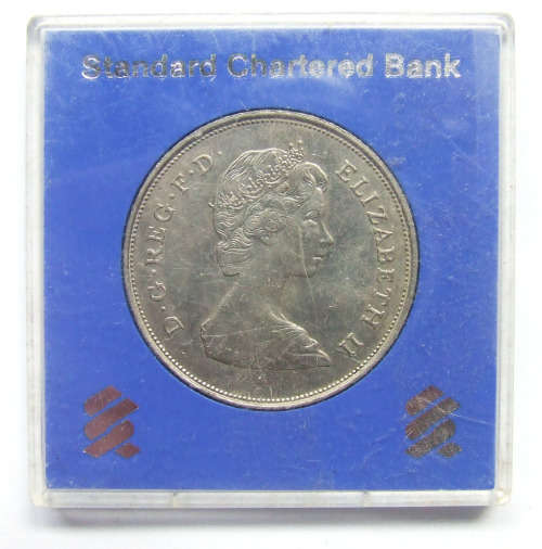 1981 British Crown (Diana & Charles)