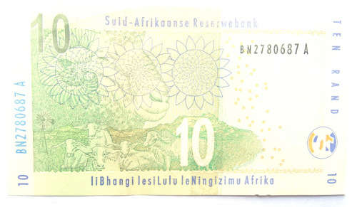 South Africa R10 Note (Gill Marcus)