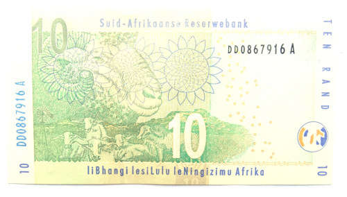 South Africa R10 Note (TT Mboweni)