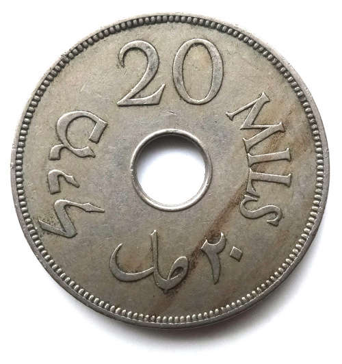 1935 Palestine 20 Mils