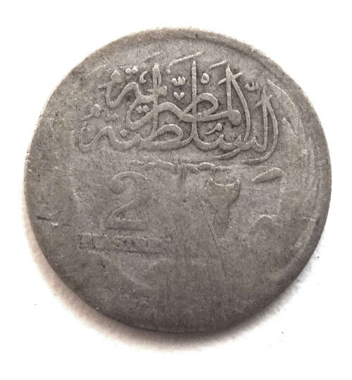 Egypt 2 Piastres