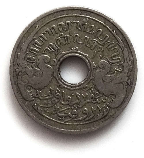 1913 Netherlands 5 Cent