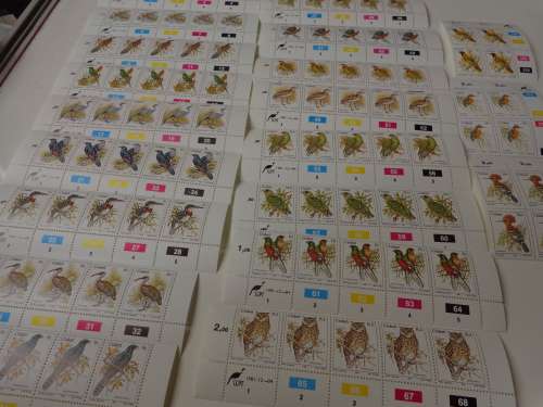 CISKEI ,1ST DEF CONTROL SET 1C-R2. + 4 ADD, CONTROLS pristine